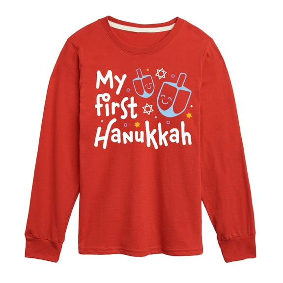 Instant Message - My First Hanukkah - Toddler & Youth Long Sleeve Graphic T-Shirt