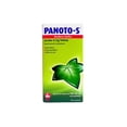 thumbnail image 2 of Panoto-S 0.7 g/100 ml jarabe, 2 of 3