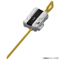 thumbnail image 4 of Serie 2023 Beyblade X BX-15 Starter Leon Claw 5-60P, 4 of 4