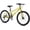 Gold, variant on Akaber Kids Bike for Girls 6-11, 20 Inch Mountain Bike for Kids with High Carbon Steel, Dual Disc Brakes and Kickstand