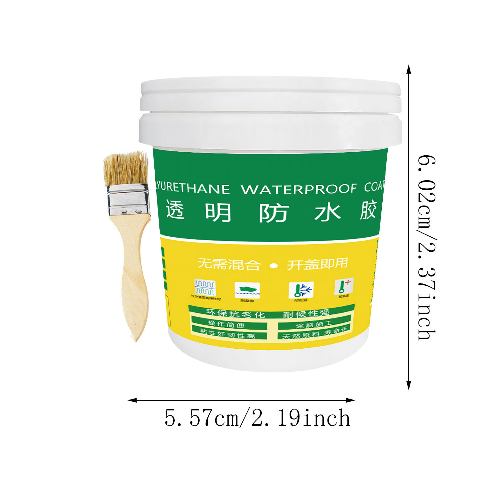 QISIWOLE Wall Waterproof Anti-Leakage Agent, Super Strong Invisible ...