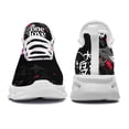 thumbnail image 4 of Coolcustomize Men's & Women's Lightweight Black Mid Top Sneakers with One Love Logo, Cushioned Sole & Fabric Upper Wide Toe Box Running & Gym Shoes, 4 of 5