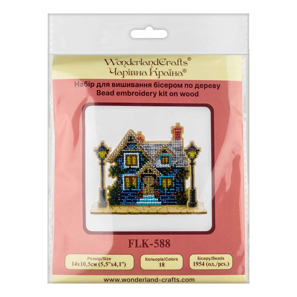 Wooden Bead Embroidery Kit House with Lanterns FLK-588