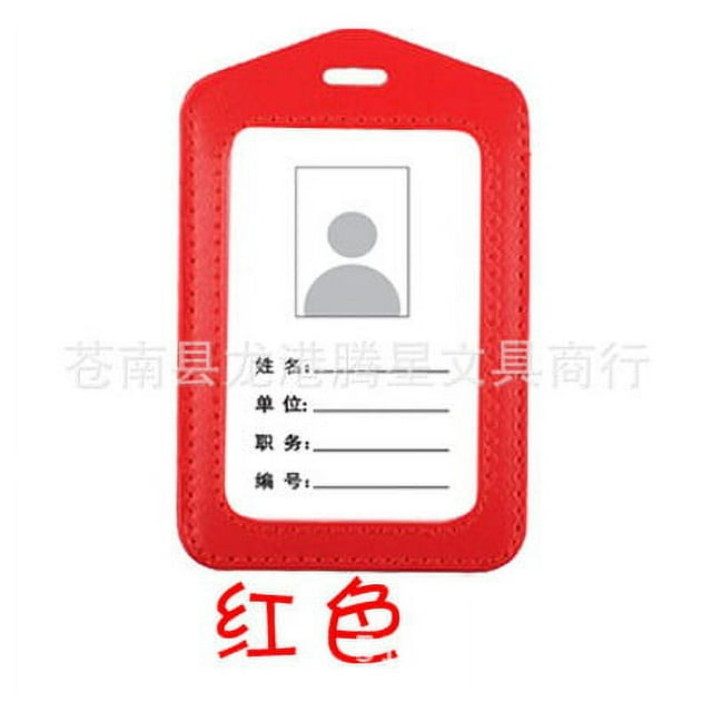 tredstone Color imitation leather single-sided ID card, work permit hanging rope, chest card sleeve