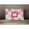 thumbnail image 3 of Carolines Treasures CK5123PW1216 Khao Manee Cat Love Canvas Fabric Decorative Pillow, Red, 12H x16W, multicolor, 3 of 3