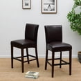 thumbnail image 6 of Milton Bonded Leather CTR Stool, Coffee Bean, 6 of 10