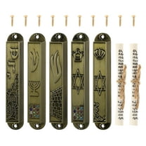 SWETRACE 5Pcs Mezuzah Metal Home Blessing Religious Symbol Retro Appearance 9.0*1.5*1.0in