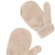 thumbnail image 3 of Gorro de lana monocromático para niños, gorro, bufanda, guantes, conjunto de tres piezas, gorro para niños (caqui), 3 of 5