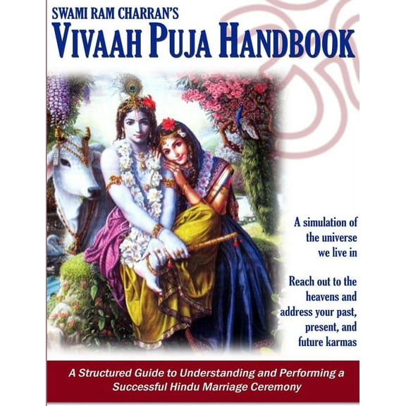 Vivaha Puja - The Hindu Wedding Book (Paperback)