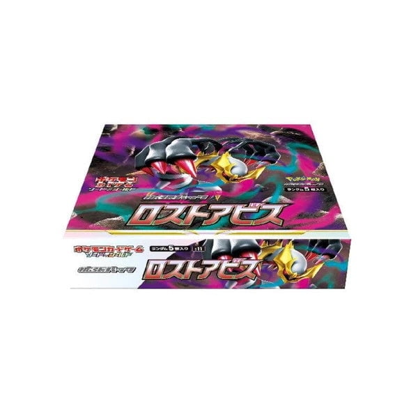 POKEMON Japanese Lost Abyss BOOSTER BOX (30 booster packs