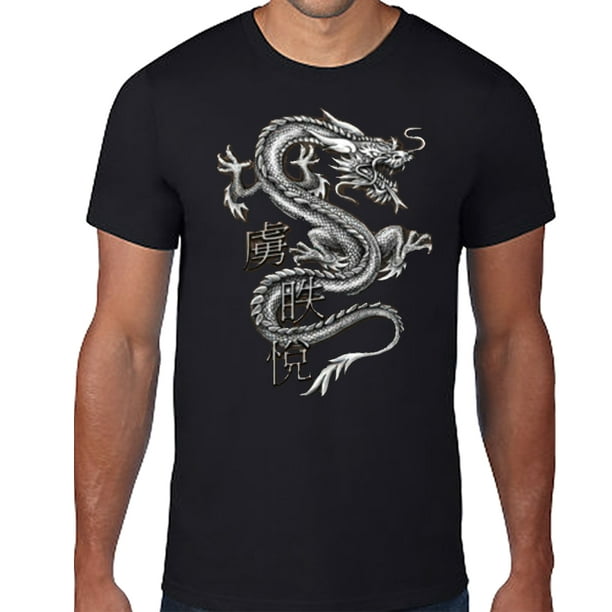 Alltopbargains Men Tshirt Chinese Long Dragon Tattoo Biker Print Short Sleeve Graphic Tee S 3xl Walmart Com Walmart Com