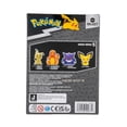 thumbnail image 3 of Figura de vinilo Jazwares Gengar 10 cm material premium, 3 of 4