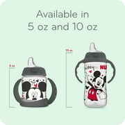 NUK Disney Large Learner Sippy Cup with Handles - Minnie Mouse, 10 oz