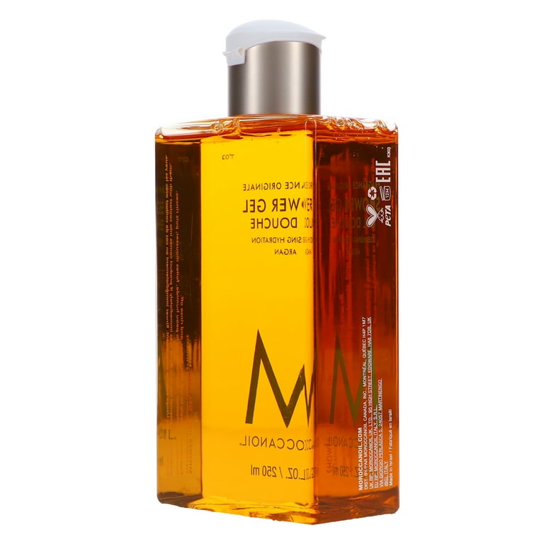 Moroccanoil Shower Gel 8.4 oz - Walmart.com