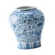 thumbnail image 5 of Jarrón de cerámica para flores, jarrón de porcelana azul y blanca, organizador de flores, soporte para plantas Azul claro, 5 of 9