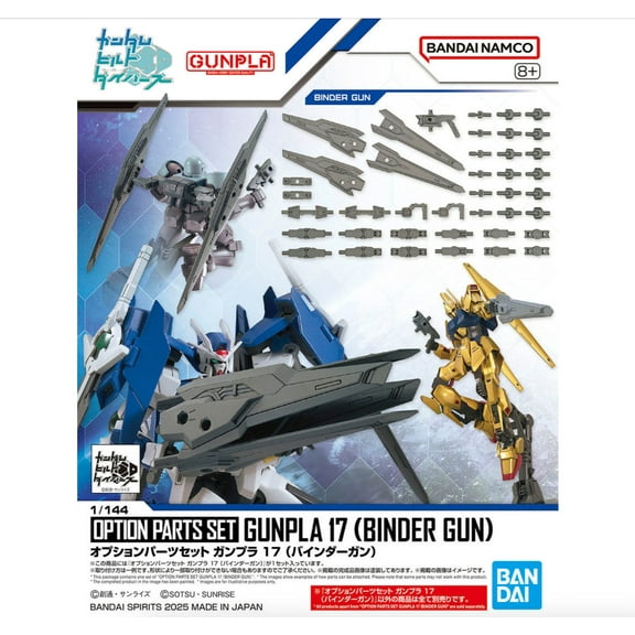 Bandai BAN2762141 Option Parts Set Gunpla 17 Model