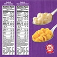 thumbnail image 3 of Annie's Homegrown Organic Macaroni and Cheese Variety Pack, Shells & White Cheddar and Shells & Real Aged Cheddar, 6 oz (Pack of 12), 3 of 3