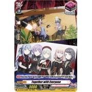 Cardfight Vanguard Super Brave Detonation EXC Together with Everyone DZ-BT09/EX39EN