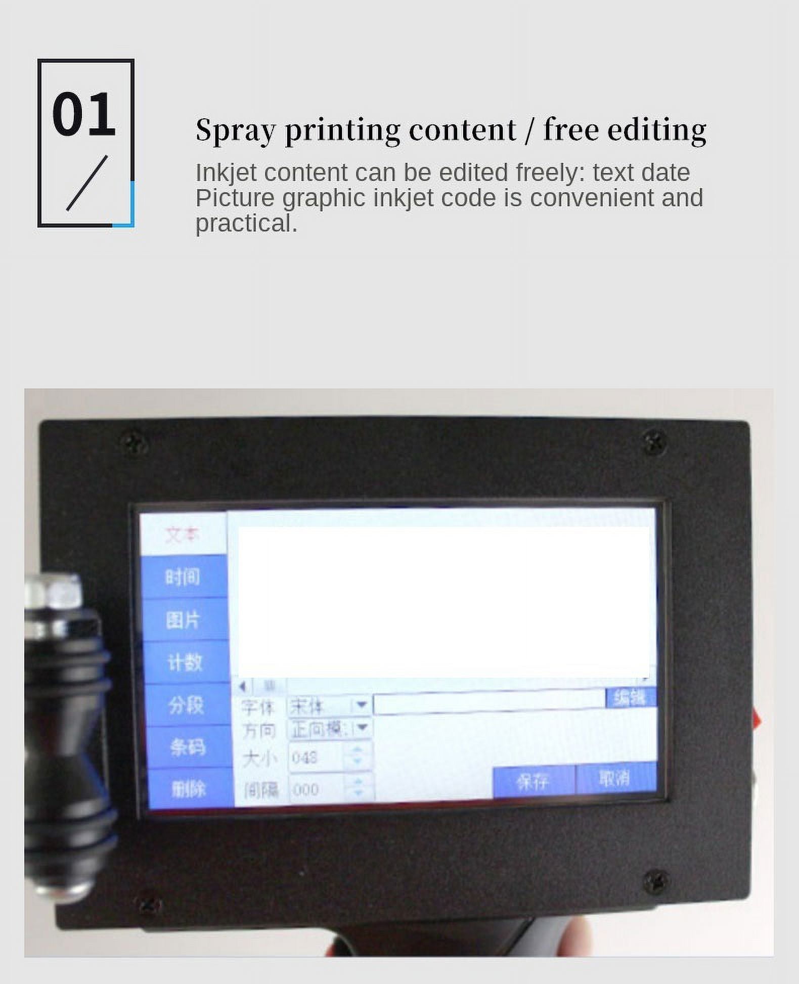 12.7mm Variable QR Bar Batch Code Number Logo Label Portable Hand Jet Handheld Thermal Inkjet Printer ,Versatile Surface Compatibility