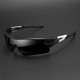 thumbnail image 1 of Typpkmm New Uv400 Protective Sports Eyewear - Lightweight Full Cover, 1 of 7