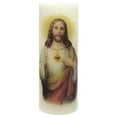 thumbnail image 3 of Mainstays 8" Unscented LED Wax Pillar Candle - Sacred Heart, 3 of 6