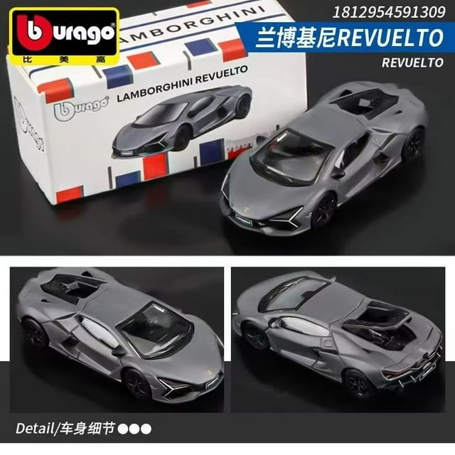 1:64 Ferrari FXXK DAYTONA SP3 812 Competizione Modèle Réduit de Voiture en Alliage Premium Argent