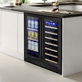thumbnail image 3 of 24" Wine and Beverage Refrigerator 20 Bottle 60 Can Dual Zone Built-In/Freestanding Classic Beverage Wine Cooler, 3 of 7