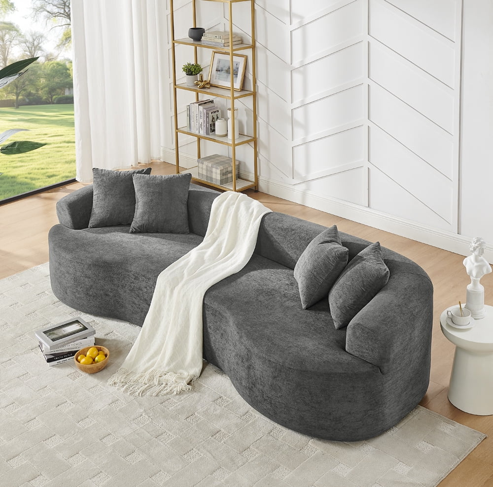 Modern Curved Sectional Sofa 4-Seater 112" Chenille Upholstery High-Density Foam Modular Easy Move Design Apartment Living Room Furniture No Assembly Required Concealed Zipper