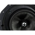 thumbnail image 3 of Monoprice 2-Way Carbon Fiber In-Ceiling Speakers - 8 Inch With 15 Degree Angled Drivers (Pair) - Alpha Series, 3 of 6
