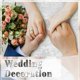 thumbnail image 5 of 28x900cm Hot Stamping Foil Table Runner Holiday Party Wedding Decor Polyester Mesh Table Flag - Silv, 5 of 5