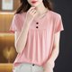 thumbnail image 4 of Tops de Manga Corta de Mujer Casual Botón de Color Sólido Plegado Cuello Redondo Suéter de Moda para el Hogar Y el Uso Diario, 4 of 8