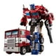 thumbnail image 1 of Figuras de acción de transFormación para niños, juguetes de 19CM, película de Anime, Robot, coche, avión, dinosaurio, modelo deFormación, clásico, 6022A, 1 of 4