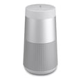 thumbnail image 1 of Altavoz inalámbrico Bose SoundLink Revolve II Gris, 1 of 7