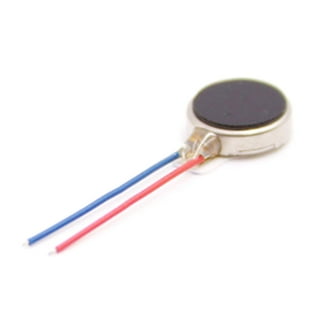 12VDC Vibrating motor with Offset weight, 12Vdc @ 350ma/24Vdc @ 800mA -  Walmart.com