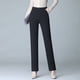 thumbnail image 1 of Pantalones de mujer, pantalones de otoño, primavera y otoño, pantalones de traje, pantalones de cintura alta para mujer, pantalones acampanados negros para mujer, 1 of 5