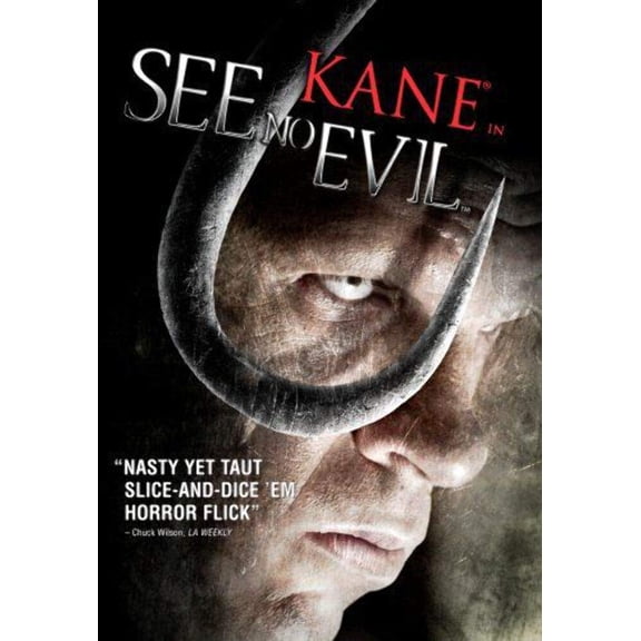 Pre-Owned See No Evil