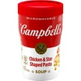 thumbnail image 3 of (4 pack) Campbell’s Sipping Soup, Chicken Soup with Star-Shaped Pasta, 10.75 oz Microwavable Cup, 3 of 16