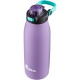 thumbnail image 2 of Bubba 32 oz. Radiant Stainless Steel Rubberized Water Bottle - Dark Lavender, 2 of 2