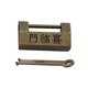 thumbnail image 1 of Cerradura antigua Toystoory Aleación de zinc Mini Estilo vintage Bronce, 1 of 6