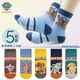 thumbnail image 2 of 100 % auténticos calcetines de Paw Patrol, 10 unidades = 5 pares, para niños y niñas, estilos de primavera y otoño, calcetines de algodón de 3 a 8 años, alta calidad, 2 of 5