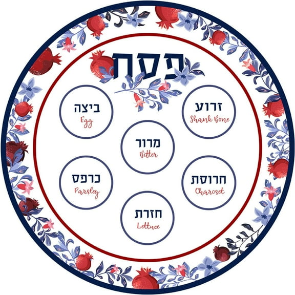 Zion Judaica Elegant Melamine Pesach Seder Plate Vibrant Red Pomegranate Design Quality Round Seder Tray BPA-Free Passover Dish 12" Floral Pomegranates Decorative Sedar Platter Pesah Decor Plates 3-PK