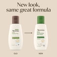 thumbnail image 3 of Aveeno Daily Moisturizing Body Wash for Dry, Sensitive Skin, 2 fl. oz, 3 of 10
