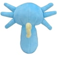 thumbnail image 2 of Pokemon Center Horsea Peluche Assise 5 Pouces, 2 of 2