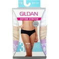thumbnail image 2 of Gilden Women's Tag Free Cotton Stretch Hipster Panties, 3-Pack, 2 of 4