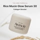 thumbnail image 2 of Sérum Arencia Rice Mucin Glow, 50 g, hidratante y rellenador, 2 of 5