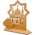 thumbnail image 1 of Calendrier Ramadan en Bois Décorations A, 1 of 6