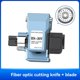 thumbnail image 3 of Cortadora de Fibra Óptica Automática HS-30V de un Solo Paso con Cuchilla y Empalmador de Fusión de Fibra Óptica, Corte en Frío y Fusión en Caliente., 3 of 8