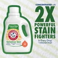 ARM & HAMMER Sensitive Skin Free and Clear Detergent Liquid Laundry