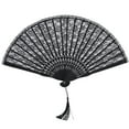 thumbnail image 2 of Abanico de mano Jadeshay plegable japonés negro, 2 of 11