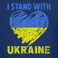 thumbnail image 3 of CafePress - Ukrainian Lover I Stand With Ukraine Heart T Shirt - Dark T-Shirt Kids XS-XL, 3 of 4